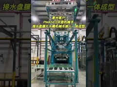 Partes de repuesto para máquinas de moldeo de aluminio EPS